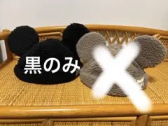 限定セール！ディズニーリゾート　ボアキャップ　耳付き　ミッキー