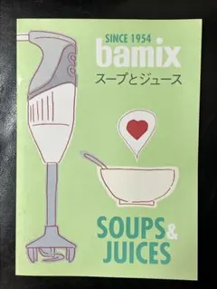 Item thumbnail for item 3d4c284a-1e8b-45b7-911e-48448b736e37