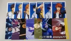 うたプリ CD特典 ブロマイド 10th SUPER STAR