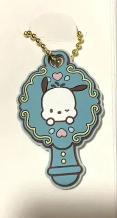 ぷちミラーラバーキーホルダー⭐︎ポチャッコ