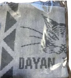 わちふぃーるどダヤン イベント限定 EVニットマフラー