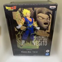 新品未開封✨ ドラゴンボールZ HISTORY BOX ベジット