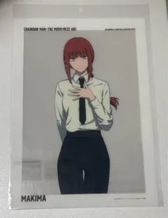 チェンソーマン マキマ 等身大メガクリアポスター チェンソーマン レゼ篇 大交流展 等身大メガクリアポスター レゼ