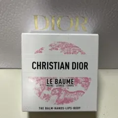 Dior ル ボームLE BAUME 50ml 限定版 ホルダー チャーム付き - メルカリ