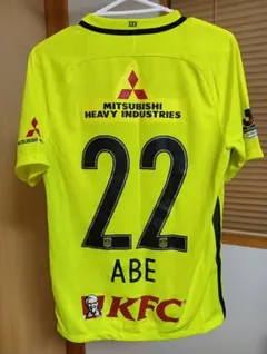 浦和レッズ NIKE ナイキ 2023 ユニフォーム レプリカ 安部裕葵 1st