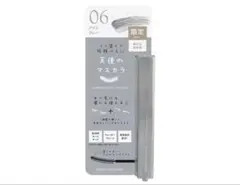 KIREI FACTORY キレイファクトリー マスカラのサムネイル