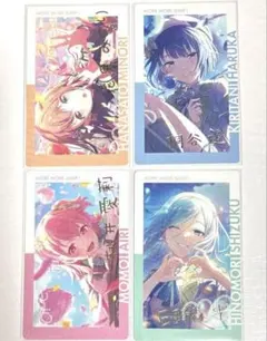 プロセカ ePick card エピカ 箔押し 21B みのり 遥 愛莉 雫