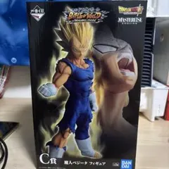 2026年最新】Battle of world c賞 魔人ベジータの人気アイテム - メルカリ
