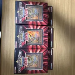遊戯王　ストラクチャーデッキ　まとめ売り Yahoo!オークション -「遊戯王 ストラクチャーデッキ デラックス