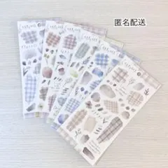 マインドウェイブ♡カローステッカー 全種類セット