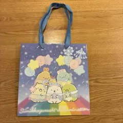 すみっコぐらし　ショッパー　紙袋　非売品