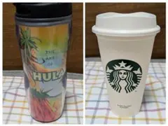 2個セット スタバ タンブラー ハワイ限定＋リユーザブルカップ
