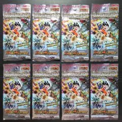 【未開封品（8パック）】コロコロ・ドリーム・パックⅠ　DMC-27　デュエマ 未開封品（8パック）】コロコロ・ドリーム・パックⅠ DMC-27 デュエマ