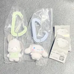 サンリオキャラクターズ カラフルカラビナマスコットチャーム