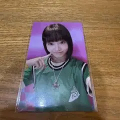 ME:I ミーアイ 飯田栞月 日プ 練習着 トレカ