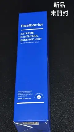 リアルバリア　エクストリームパンテノールエッセンスミスト100ml 新品