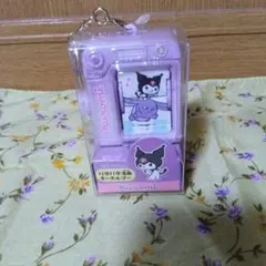 クロミ パラパラ漫画キーホルダー
