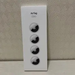 新品未開封　Apple AirTag 本体 4個入り MX542ZP A