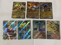 2025年最新】熱風アリーナ arの人気アイテム - メルカリ