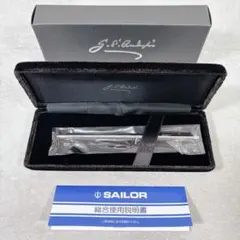ZZ01 新品 H.C.アンデルセン アンデルセンバッグ ボールペン セーラーのサムネイル