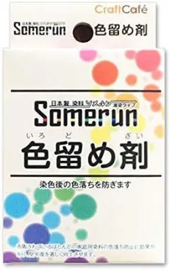 Item thumbnail for item 847ff056-eda4-4b29-a0ed-1212bce45eb8