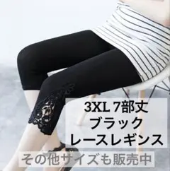 Item thumbnail for item cd533b80-cde0-4217-8040-62e2bdfdd889