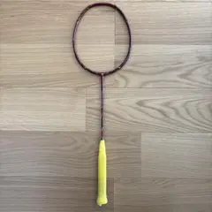 Item thumbnail for item be486401-8550-4a9b-8a1f-a0adf41c60be