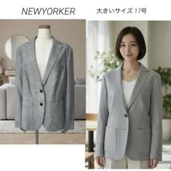 ニューヨーカーサマースーツ　大きいサイズ17号 NEWYORKER WOMEN L-SIZE（ニューヨーカーウィメンズ Lサイズ