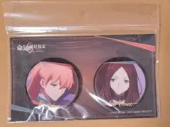 2026年最新】fgo ロマニ 缶バッジの人気アイテム - メルカリ