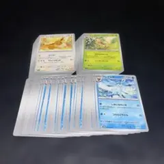 3459 ポケカ 大量セット イーブイ リーフィア グレイシア 各約50枚