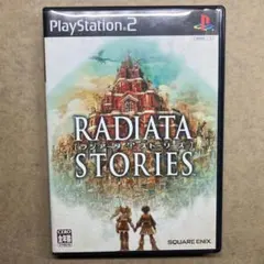 【中古】PS2　ラジアータストーリーズ