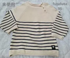 バースデイ ニット