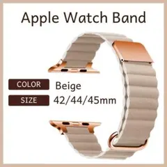 AppleWatch バンド マグネット カジュアル ベージュ【116-6】