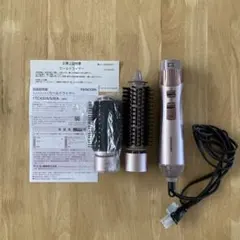 TESCOM マイナスイオン カールドライヤー