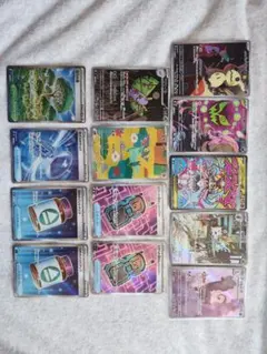 ポケモンカード MA SR ARまとめ売り7点セット - メルカリ