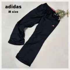 【アディダス】ジャージパンツ M ブラック×サーモンピンク スポーツ 動きやすい