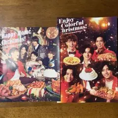 キンプリ　セブンイレブン クリスマスカタログ 2020年版 2021年版 2点！