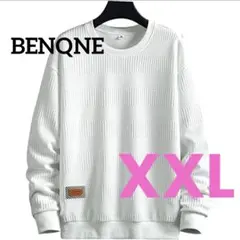 BENQUE ホワイト リブ編み スウェット XXL ジャガード トレーナー 白
