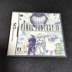 【中古】FINAL FANTASY IV (Nintendo DS)