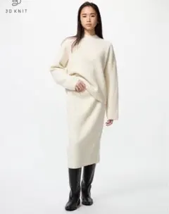 スフレヤーンモックネックセーター、3Dスフレヤーンスカートセットアップ Sサイズ