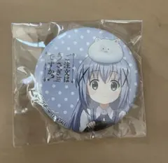ご注文はうさぎですか？ ハート型缶バッジ チノ - メルカリ