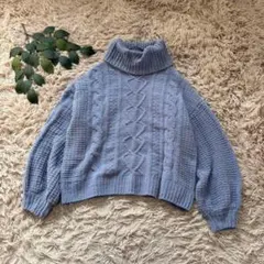 6554✾イング✾タートルネックニット M 水色 モール ケーブル編み ゆったり