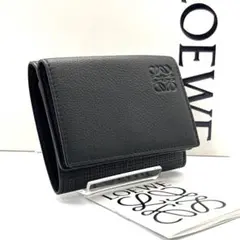 Item thumbnail for item 829a838e-21e7-48c1-8bc5-bfb9d90f9e6b