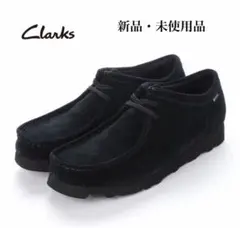 【Clarks】 GORE-TEX スエード ブーツ ワラビー 26cm