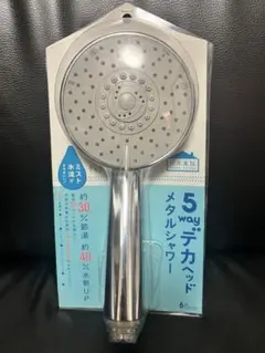 Item thumbnail for item b6cbd0f7-d926-4aad-bbc0-d6c2fdceba89