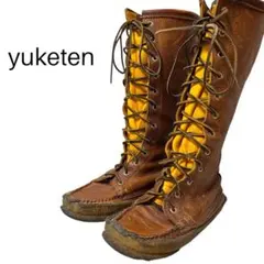 【希少】yuketen ユケテン　ロングブーツ　ハンティング　レースアップ