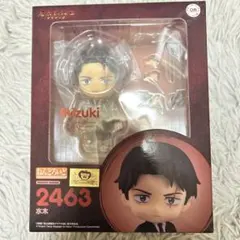 ねんどろいど 水木 ゲゲゲの謎