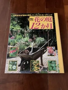 燕青様専用