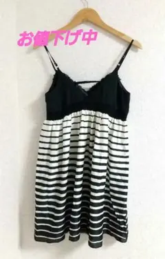 Item thumbnail for item b32a0dd3-5d87-495f-8fe3-f0b981bffc23