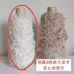 hus: THUMB mosha サボン　毛糸　まとめ売り